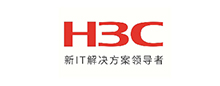 福建锐智云产品合作伙伴_H3C