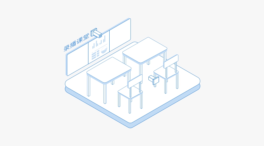 实验室安全教育与准入