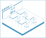 安全教育与门禁系统