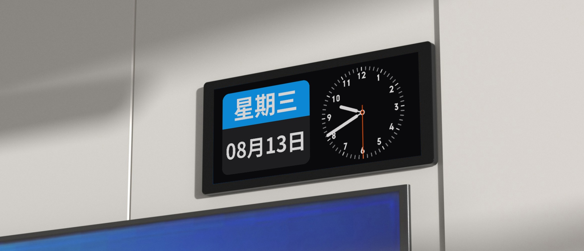 智能网络时钟LC-05