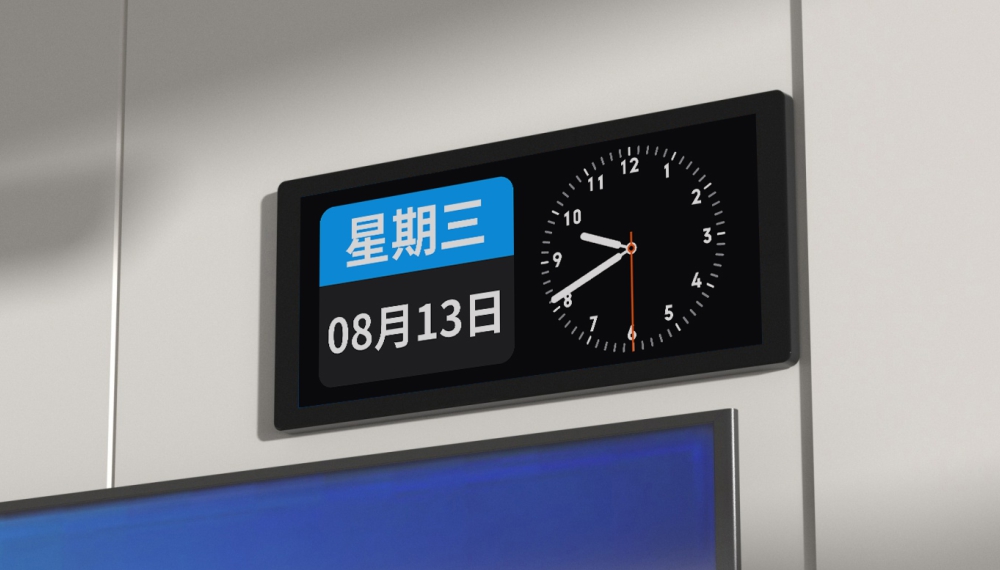 危化品全流程管理系统