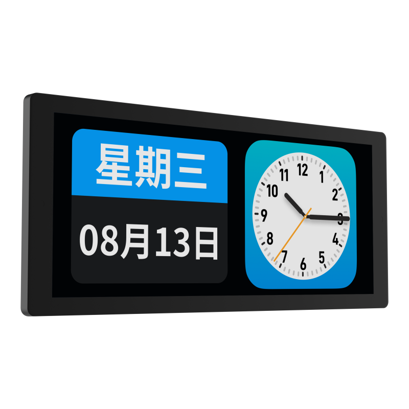 危化品全流程管理系统