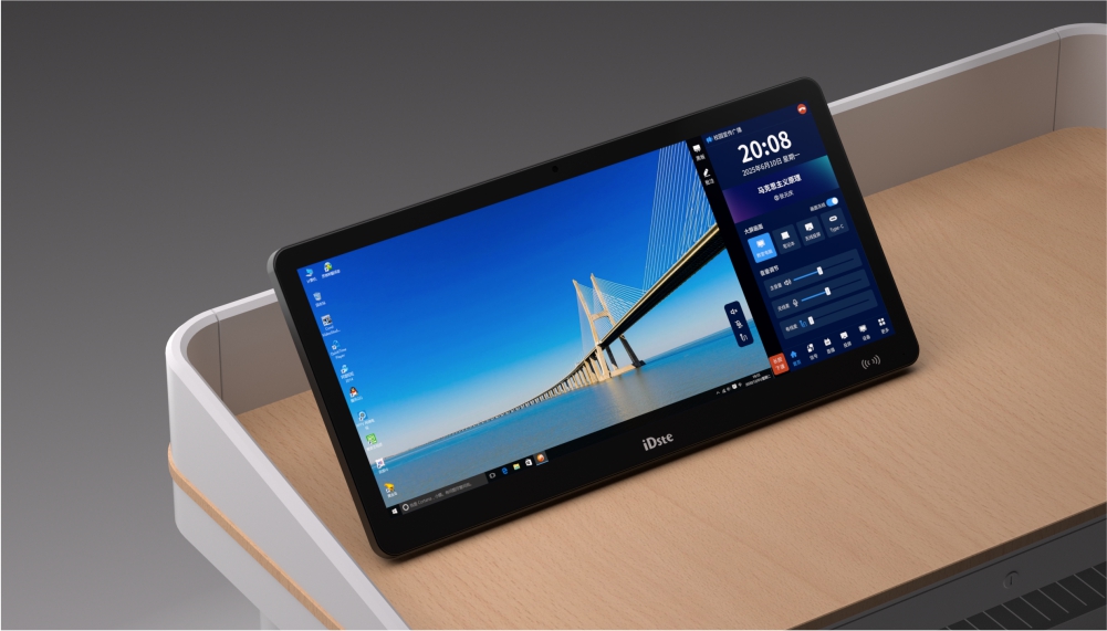 实验室安全综合管理平台